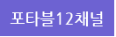 Ÿ12ä