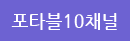 Ÿ10ä